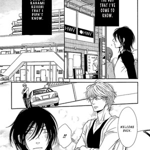 [SAKYO Aya] Kuroneko Kareshi no Nakasekata [Eng] – Gay Comics image 021.jpg