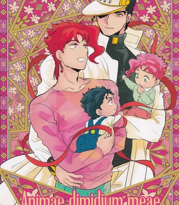 [Bottom Bens] Animae dimidium meae – hic abundant leones [PT-BR]