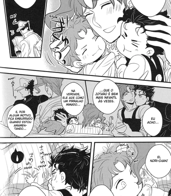 [Bottom Bens] Animae dimidium meae – hic abundant leones [PT-BR] — 13