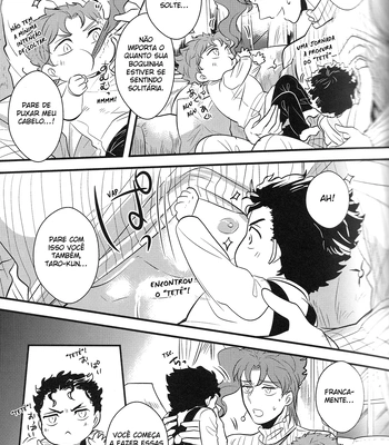[Bottom Bens] Animae dimidium meae – hic abundant leones [PT-BR] — 14