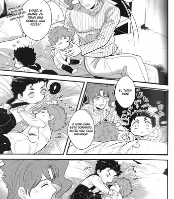 [Bottom Bens] Animae dimidium meae – hic abundant leones [PT-BR] — 16