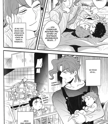 [Bottom Bens] Animae dimidium meae – hic abundant leones [PT-BR] — 17