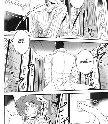 [Bottom Bens] Animae dimidium meae – hic abundant leones [PT-BR] — 019