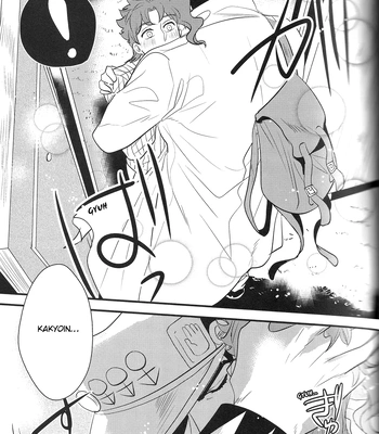 [Bottom Bens] Animae dimidium meae – hic abundant leones [PT-BR] — 020