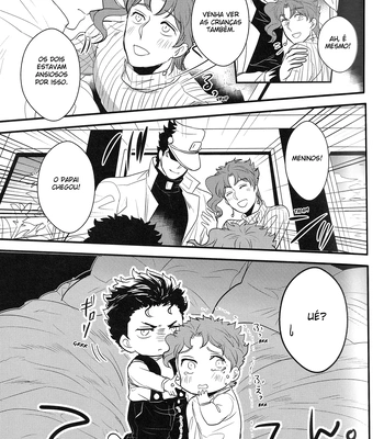 [Bottom Bens] Animae dimidium meae – hic abundant leones [PT-BR] — 022