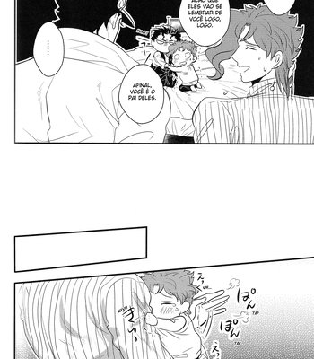 [Bottom Bens] Animae dimidium meae – hic abundant leones [PT-BR] — 023