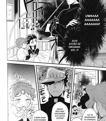 [Bottom Bens] Animae dimidium meae – hic abundant leones [PT-BR] — 027