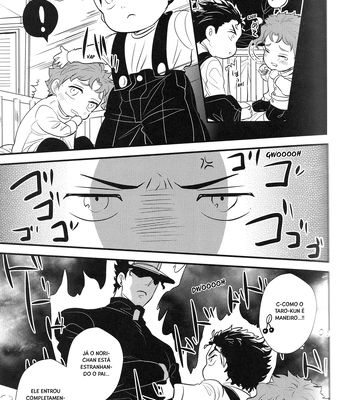 [Bottom Bens] Animae dimidium meae – hic abundant leones [PT-BR] — 028