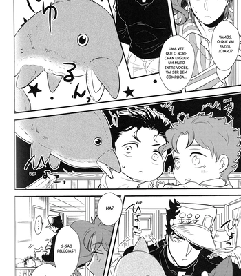 [Bottom Bens] Animae dimidium meae – hic abundant leones [PT-BR] — 029