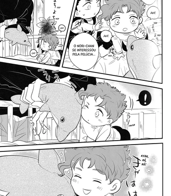 [Bottom Bens] Animae dimidium meae – hic abundant leones [PT-BR] — 030