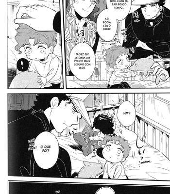 [Bottom Bens] Animae dimidium meae – hic abundant leones [PT-BR] — 031