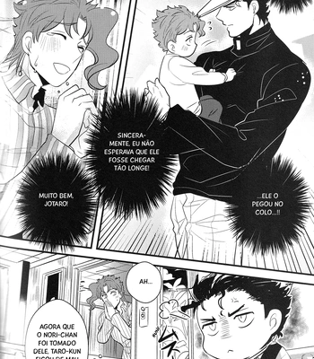 [Bottom Bens] Animae dimidium meae – hic abundant leones [PT-BR] — 033