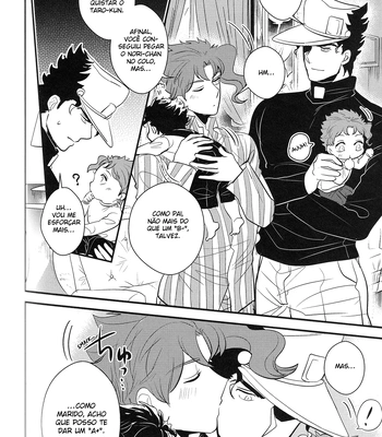 [Bottom Bens] Animae dimidium meae – hic abundant leones [PT-BR] — 035