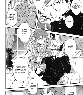 [Bottom Bens] Animae dimidium meae – hic abundant leones [PT-BR] — 039