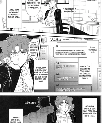 [Bottom Bens] Animae dimidium meae – hic abundant leones [PT-BR] — 040