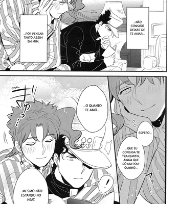 [Bottom Bens] Animae dimidium meae – hic abundant leones [PT-BR] — 042
