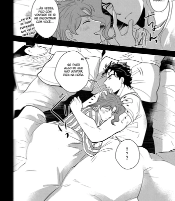 [Bottom Bens] Animae dimidium meae – hic abundant leones [PT-BR] — 045
