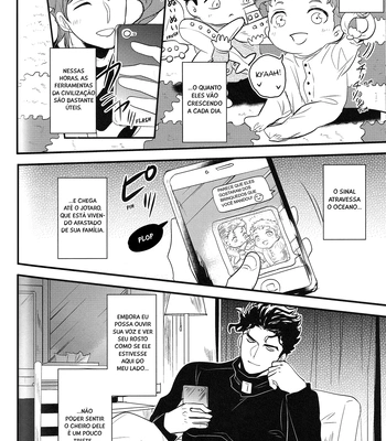 [Bottom Bens] Animae dimidium meae – hic abundant leones [PT-BR] — 7