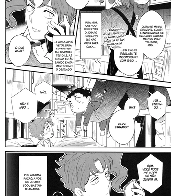 [Bottom Bens] Animae dimidium meae – hic abundant leones [PT-BR] — 9