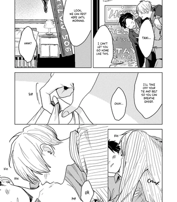 [Nira Kaneyuki] Period wo Matte [Eng] — 16