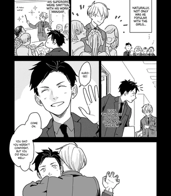 [Nira Kaneyuki] Period wo Matte [Eng] — 024