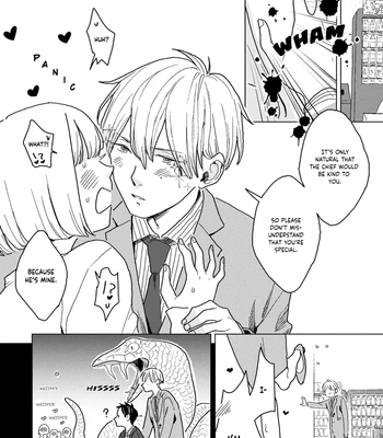 [Nira Kaneyuki] Period wo Matte [Eng] — 032