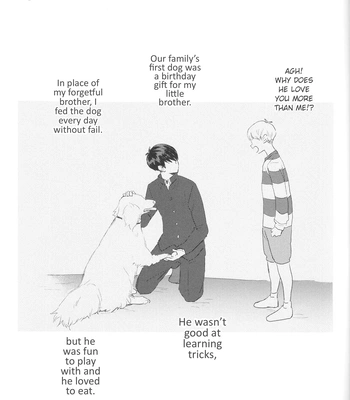 [Bubunhanten] Fish Swimming in the Sky 4 – Haikyuu!! dj [Eng] — 3