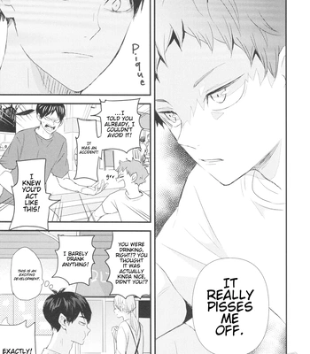 [Bubunhanten] Fish Swimming in the Sky 4 – Haikyuu!! dj [Eng] — 7