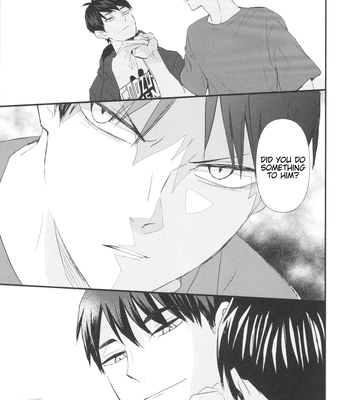 [Bubunhanten] Fish Swimming in the Sky 4 – Haikyuu!! dj [Eng] — 11