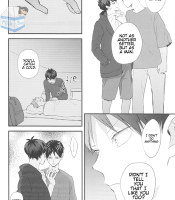 [Bubunhanten] Fish Swimming in the Sky 4 – Haikyuu!! dj [Eng] — 12