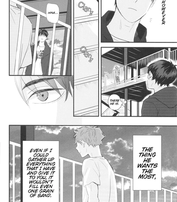 [Bubunhanten] Fish Swimming in the Sky 4 – Haikyuu!! dj [Eng] — 14