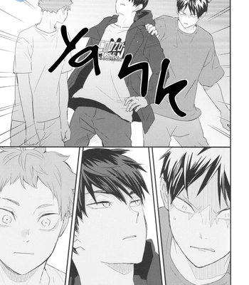 [Bubunhanten] Fish Swimming in the Sky 4 – Haikyuu!! dj [Eng] — 019
