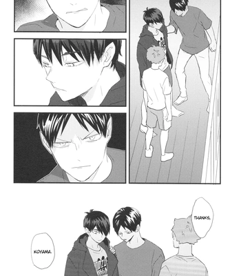 [Bubunhanten] Fish Swimming in the Sky 4 – Haikyuu!! dj [Eng] — 020