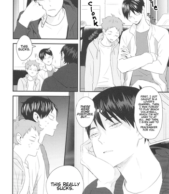 [Bubunhanten] Fish Swimming in the Sky 4 – Haikyuu!! dj [Eng] — 024