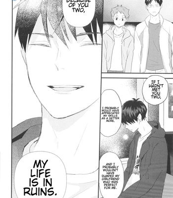 [Bubunhanten] Fish Swimming in the Sky 4 – Haikyuu!! dj [Eng] — 025