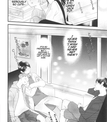 [Bubunhanten] Fish Swimming in the Sky 4 – Haikyuu!! dj [Eng] — 027