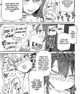 [Mikenekohanten (Sakamoto Kafka)] Tatougai | Multiple Pet Owner [Eng] — 5
