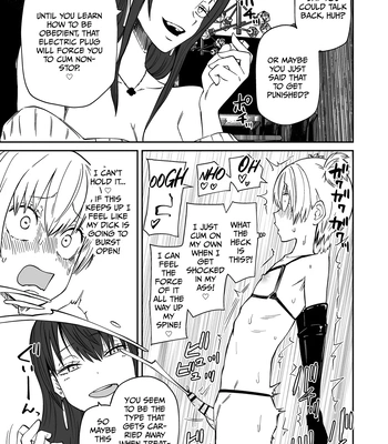 [Mikenekohanten (Sakamoto Kafka)] Tatougai | Multiple Pet Owner [Eng] — 11