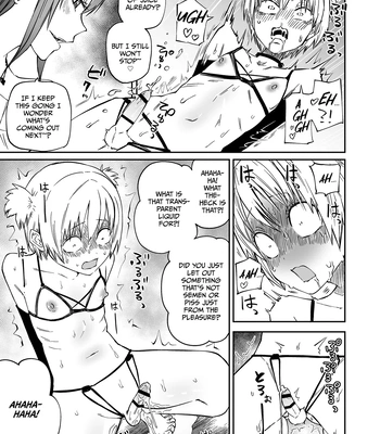 [Mikenekohanten (Sakamoto Kafka)] Tatougai | Multiple Pet Owner [Eng] — 13
