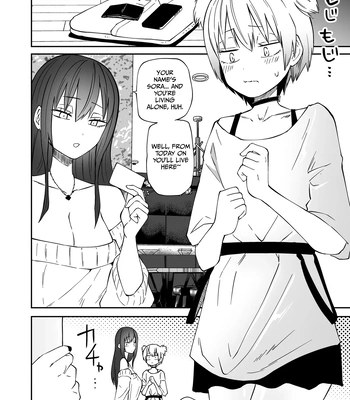[Mikenekohanten (Sakamoto Kafka)] Tatougai | Multiple Pet Owner [Eng] — 16