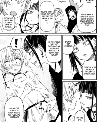 [Mikenekohanten (Sakamoto Kafka)] Tatougai | Multiple Pet Owner [Eng] — 019