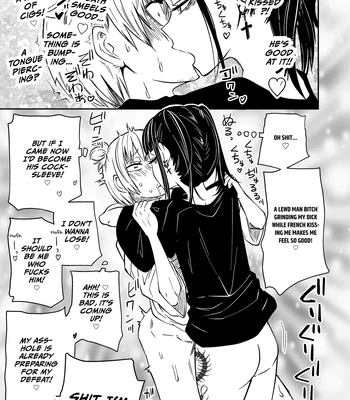 [Mikenekohanten (Sakamoto Kafka)] Tatougai | Multiple Pet Owner [Eng] — 023