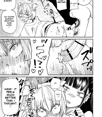 [Mikenekohanten (Sakamoto Kafka)] Tatougai | Multiple Pet Owner [Eng] — 025