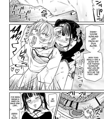 [Mikenekohanten (Sakamoto Kafka)] Tatougai | Multiple Pet Owner [Eng] — 026