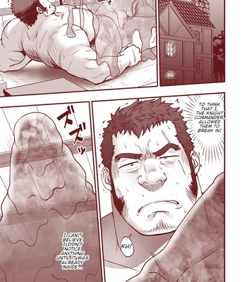 [RYCANTHROPY (Mizuki Gai)] RESURRECT ~Shinnyuu~ [Eng]