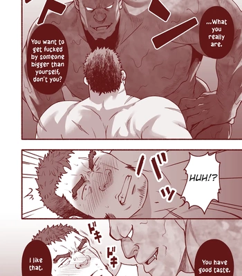 [RYCANTHROPY (Mizuki Gai)] RESURRECT ~Shinnyuu~ [Eng] — 8