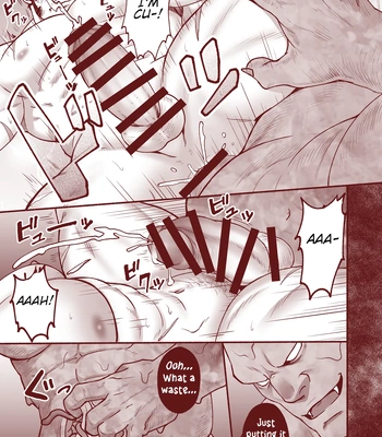 [RYCANTHROPY (Mizuki Gai)] RESURRECT ~Shinnyuu~ [Eng] — 11