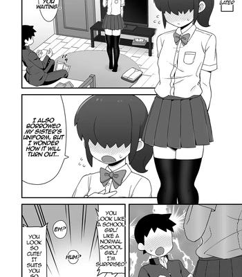 [Black Vinegar (Salsiccia Makino)] Shinyuu ni Jidori Okucchatta!! | I Sent a Selfie to My Best Friend!! [Eng] — 011