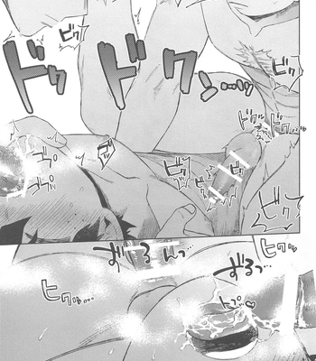 [Limbo (Hitomi)] Katsu Sand – play of three parson – Boku no Hero Academia dj [JP] — 026
