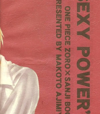 [AJIMI-SCO/ Ajimiya Makoto] SEXY POWER’s – One Piece dj [Eng] — 030